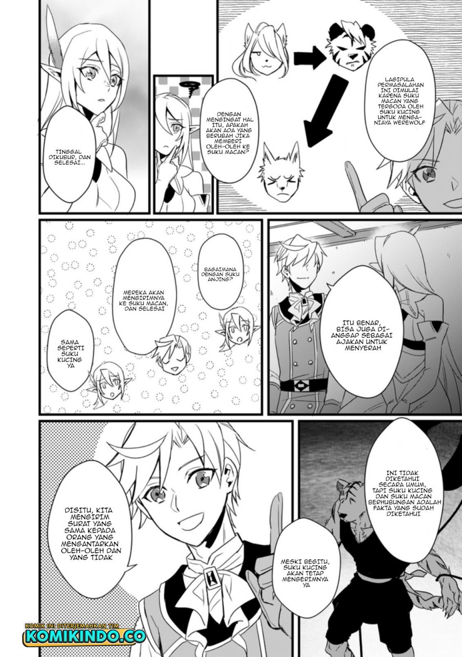Tensei shita kedo Cheat Nouryoku wo Tsukawanaide Ikitemiru Chapter 12.2 - halaman 8
