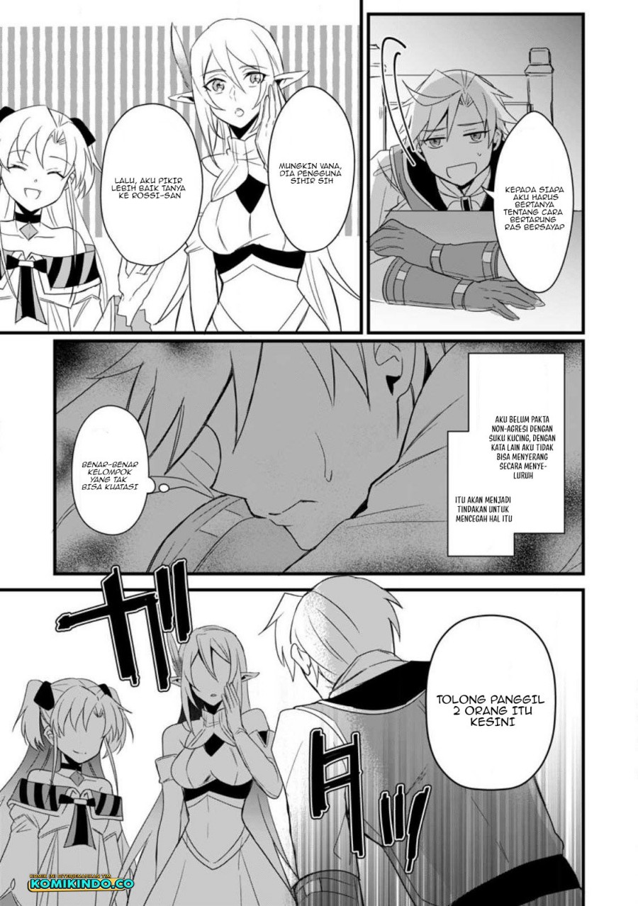 Tensei shita kedo Cheat Nouryoku wo Tsukawanaide Ikitemiru Chapter 12.3 - halaman 10