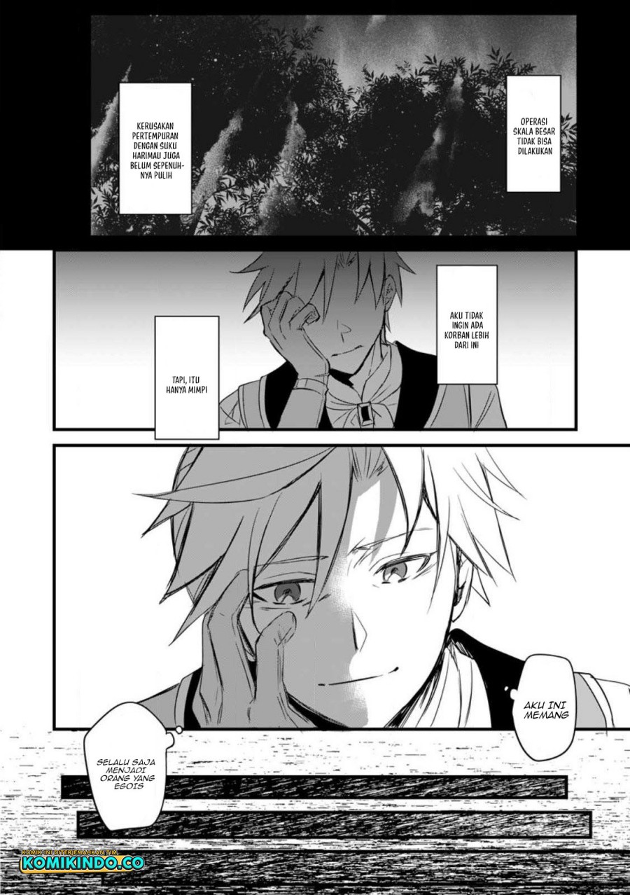 Tensei shita kedo Cheat Nouryoku wo Tsukawanaide Ikitemiru Chapter 12.3 - halaman 11
