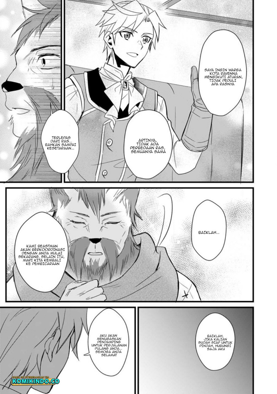 Tensei shita kedo Cheat Nouryoku wo Tsukawanaide Ikitemiru Chapter 12.3 - halaman 6