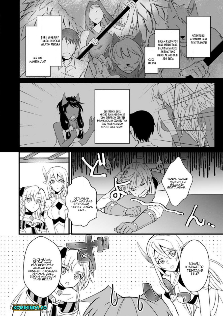 Tensei shita kedo Cheat Nouryoku wo Tsukawanaide Ikitemiru Chapter 12.3 - halaman 9