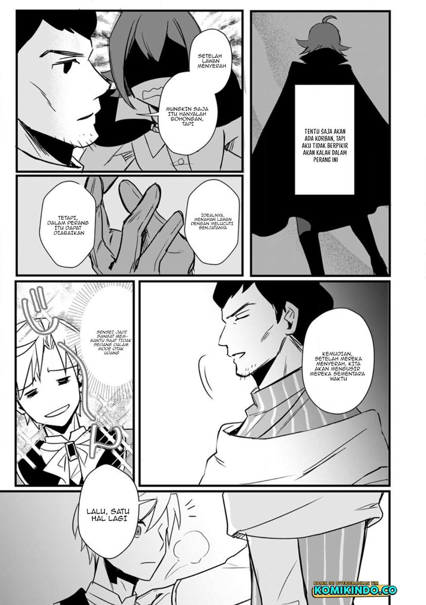 Tensei shita kedo Cheat Nouryoku wo Tsukawanaide Ikitemiru Chapter 13.1 - halaman 8