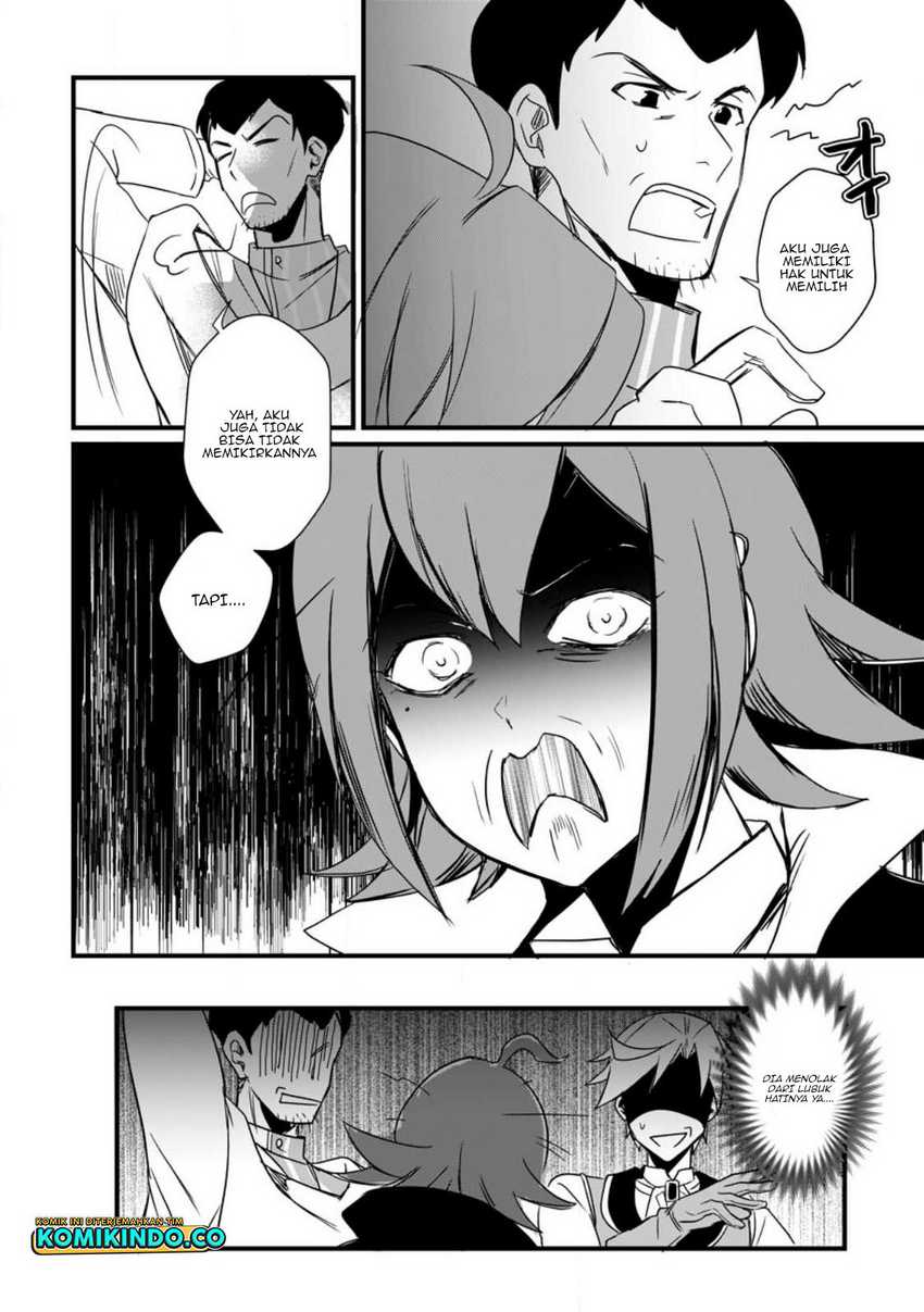 Tensei shita kedo Cheat Nouryoku wo Tsukawanaide Ikitemiru Chapter 13.3 - halaman 11