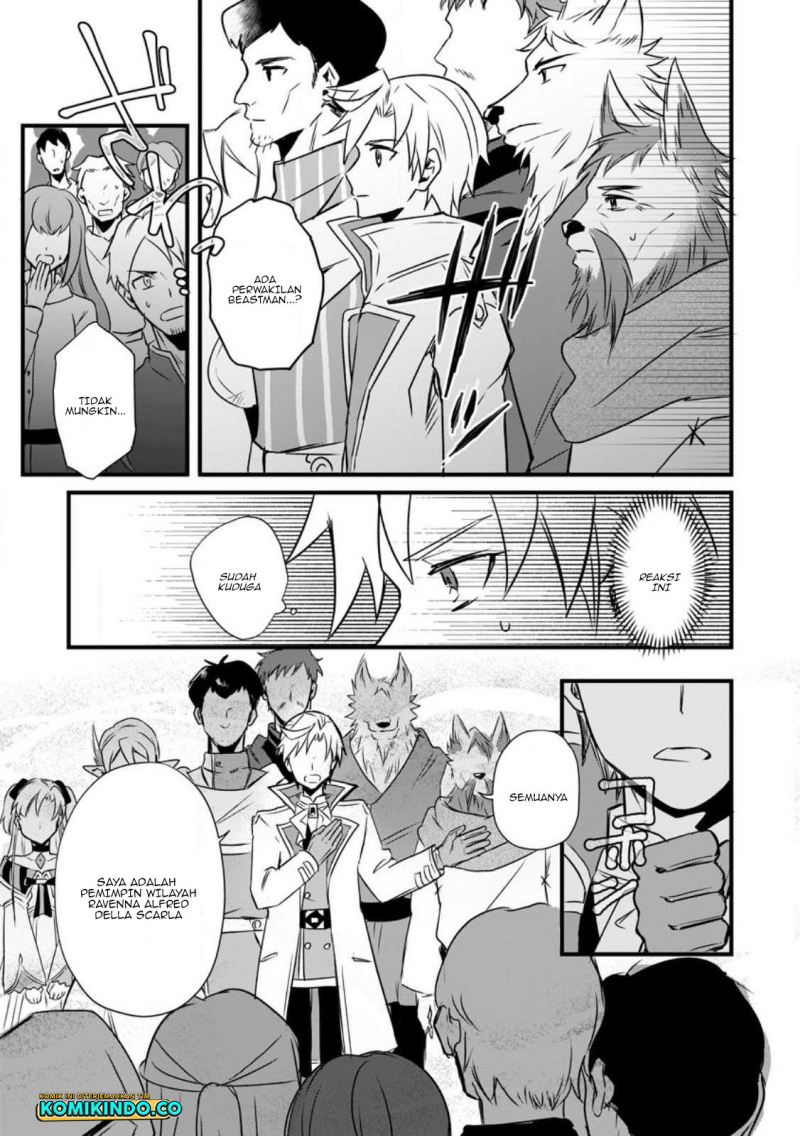Tensei shita kedo Cheat Nouryoku wo Tsukawanaide Ikitemiru Chapter 14.1 - halaman 12