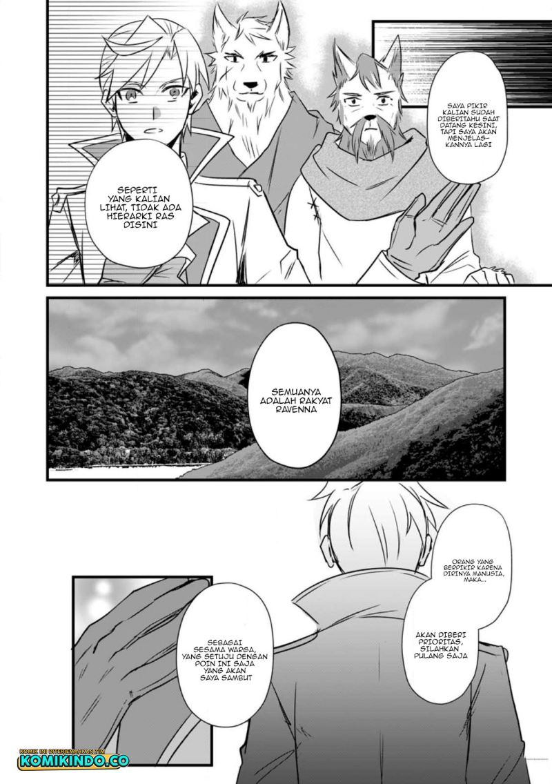 Tensei shita kedo Cheat Nouryoku wo Tsukawanaide Ikitemiru Chapter 14.1 - halaman 13