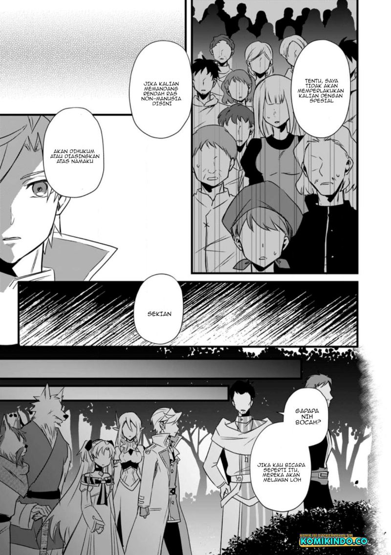 Tensei shita kedo Cheat Nouryoku wo Tsukawanaide Ikitemiru Chapter 14.1 - halaman 14
