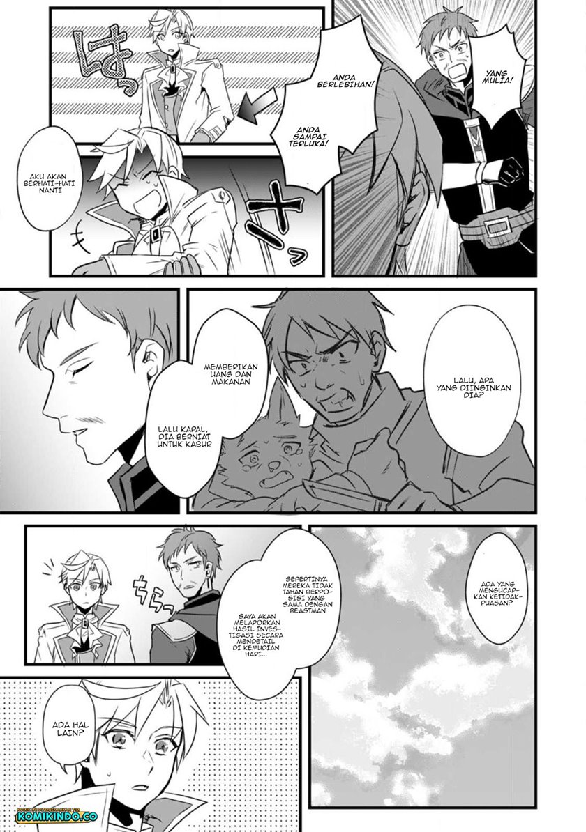 Tensei shita kedo Cheat Nouryoku wo Tsukawanaide Ikitemiru Chapter 14.2 - halaman 11