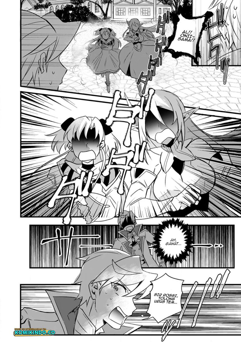 Tensei shita kedo Cheat Nouryoku wo Tsukawanaide Ikitemiru Chapter 14.2 - halaman 12