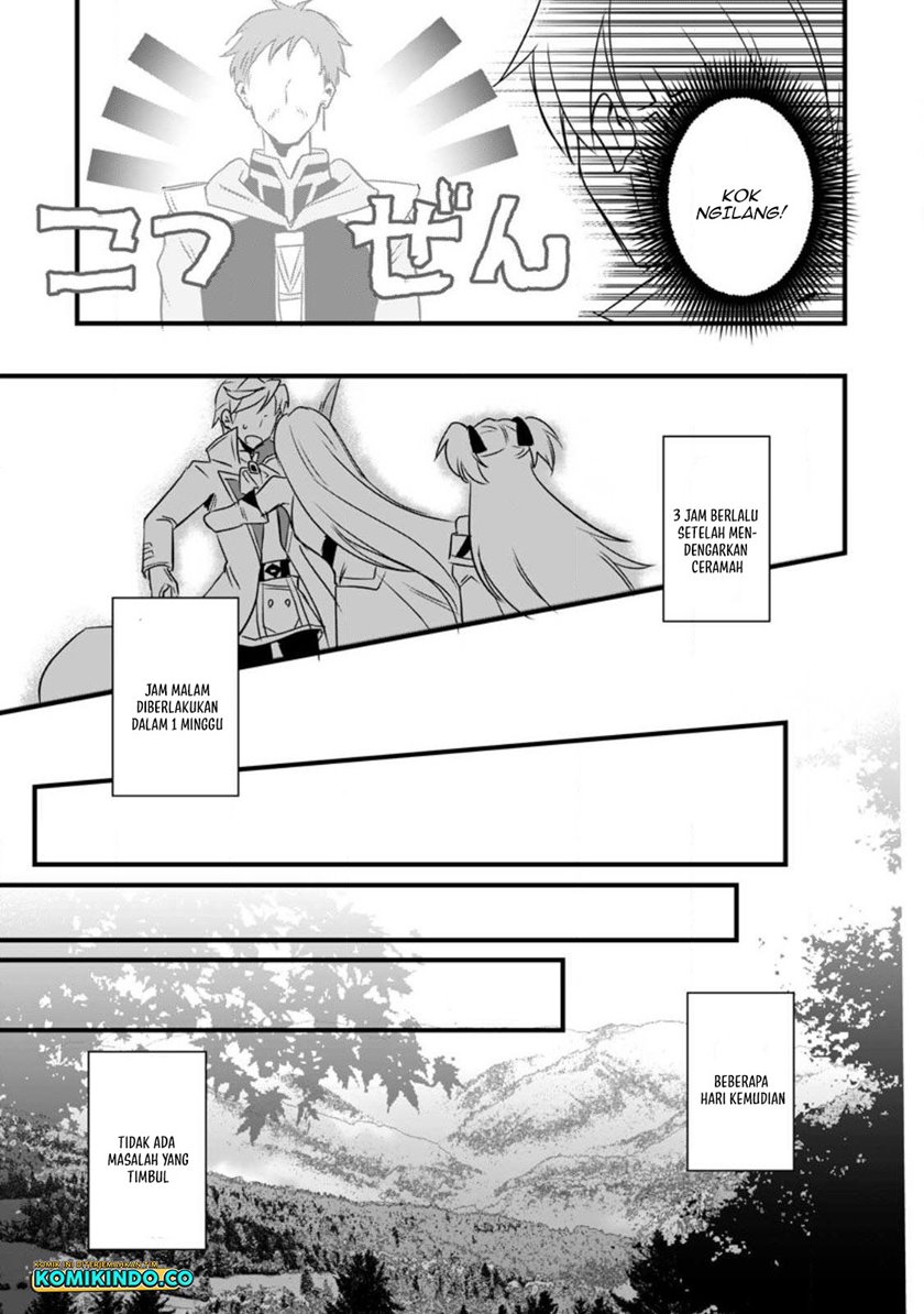 Tensei shita kedo Cheat Nouryoku wo Tsukawanaide Ikitemiru Chapter 14.2 - halaman 13