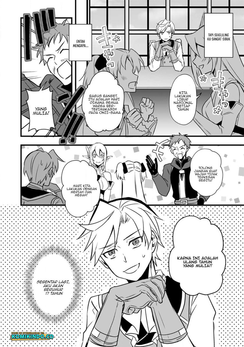 Tensei shita kedo Cheat Nouryoku wo Tsukawanaide Ikitemiru Chapter 14.2 - halaman 14