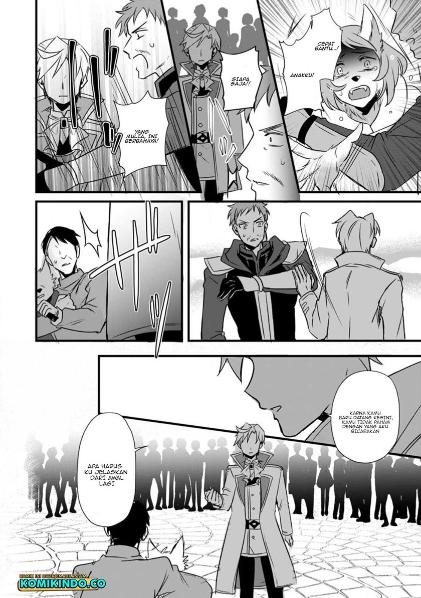 Tensei shita kedo Cheat Nouryoku wo Tsukawanaide Ikitemiru Chapter 14.2 - halaman 6