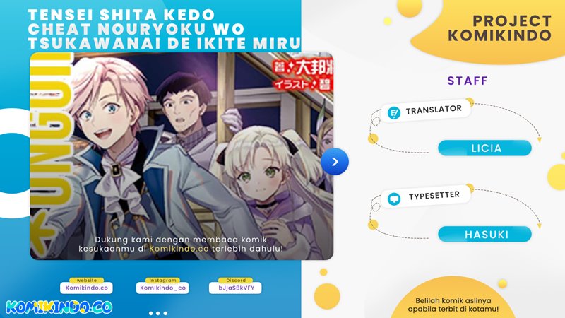 Tensei shita kedo Cheat Nouryoku wo Tsukawanaide Ikitemiru Chapter 2.1 - halaman 1