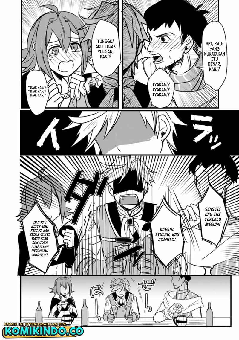 Tensei shita kedo Cheat Nouryoku wo Tsukawanaide Ikitemiru Chapter 2.1 - halaman 12