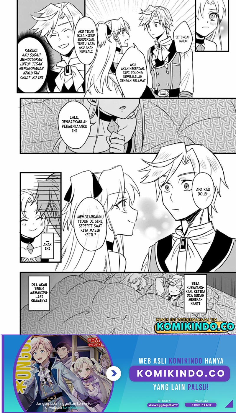 Tensei shita kedo Cheat Nouryoku wo Tsukawanaide Ikitemiru Chapter 2 - halaman 11
