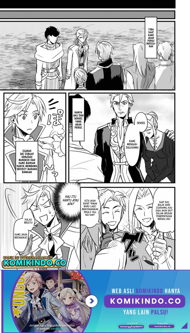 Tensei shita kedo Cheat Nouryoku wo Tsukawanaide Ikitemiru Chapter 2 - halaman 12