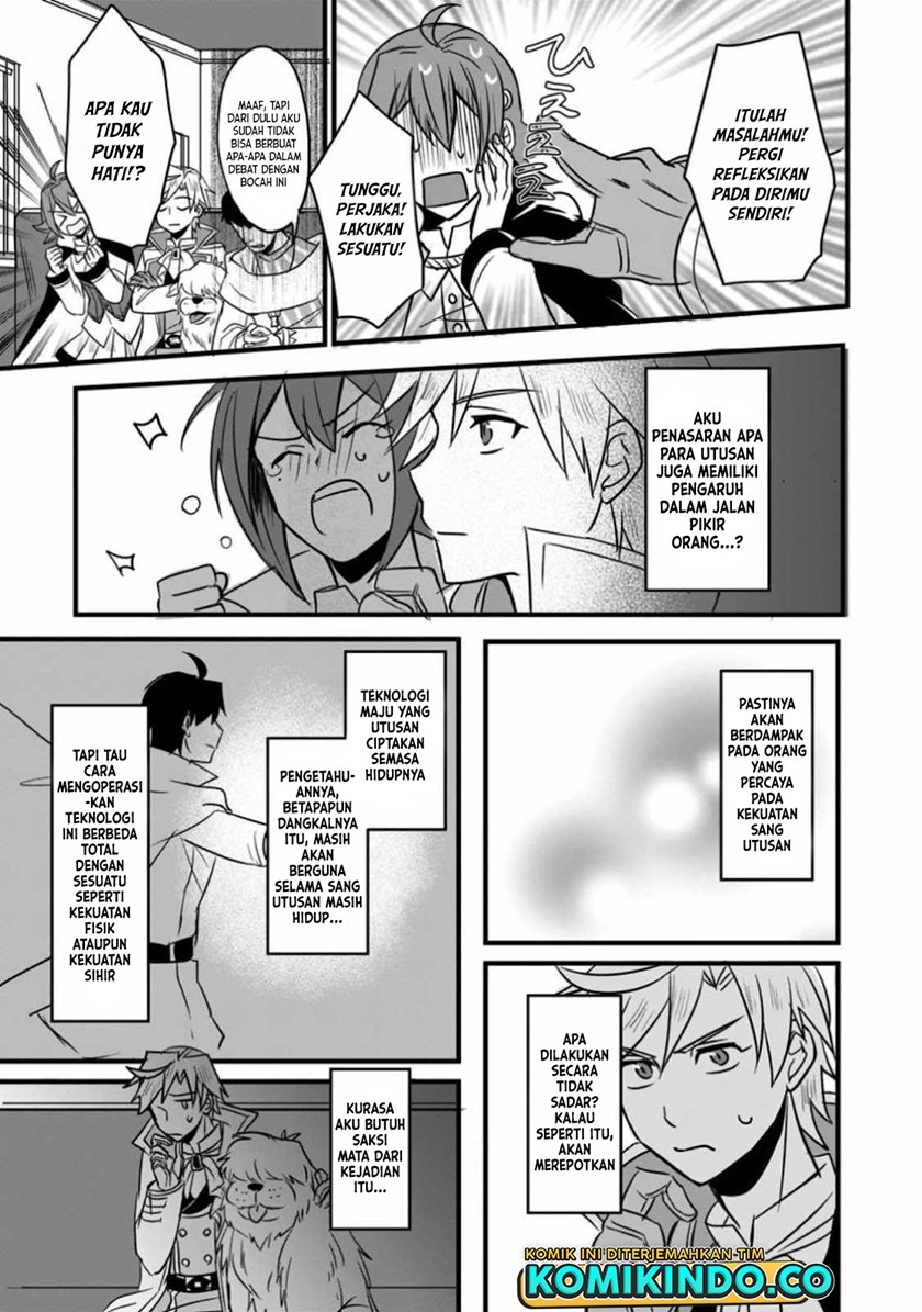 Tensei shita kedo Cheat Nouryoku wo Tsukawanaide Ikitemiru Chapter 3.1 - halaman 11