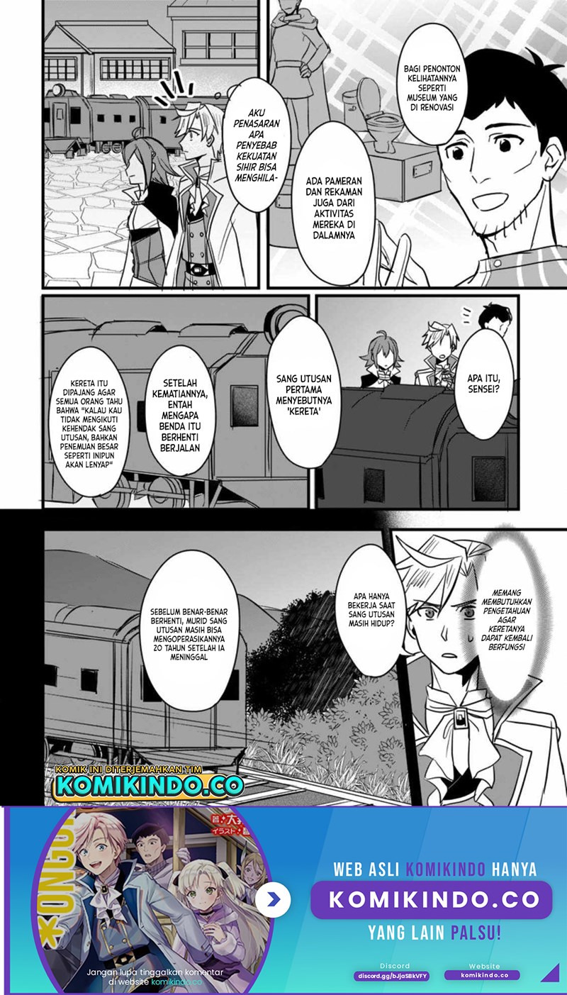 Tensei shita kedo Cheat Nouryoku wo Tsukawanaide Ikitemiru Chapter 3 - halaman 11
