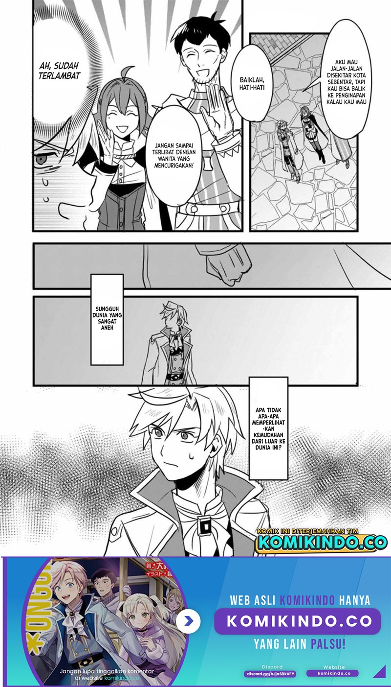Tensei shita kedo Cheat Nouryoku wo Tsukawanaide Ikitemiru Chapter 3 - halaman 13