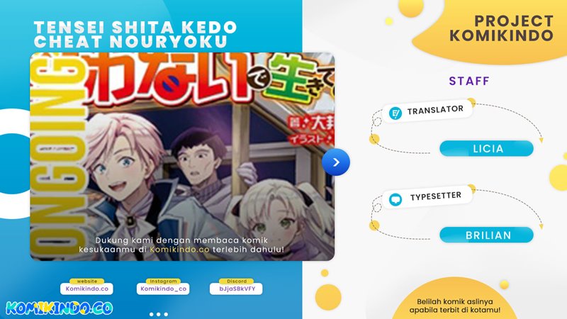 Tensei shita kedo Cheat Nouryoku wo Tsukawanaide Ikitemiru Chapter 5.1 - halaman 1