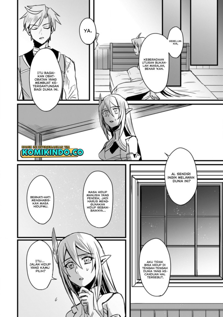 Tensei shita kedo Cheat Nouryoku wo Tsukawanaide Ikitemiru Chapter 5.2 - halaman 9