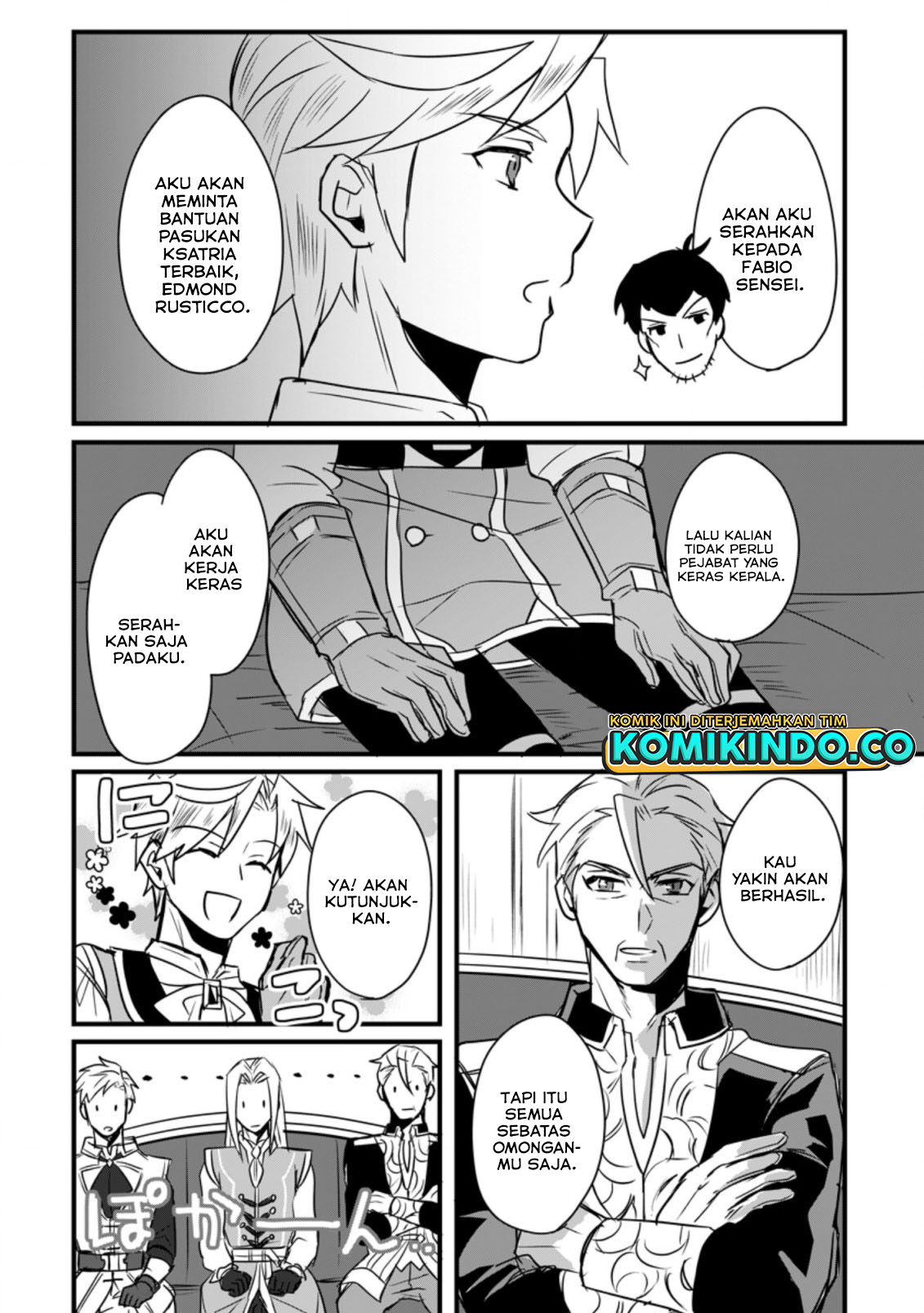 Tensei shita kedo Cheat Nouryoku wo Tsukawanaide Ikitemiru Chapter 6.2 - halaman 8