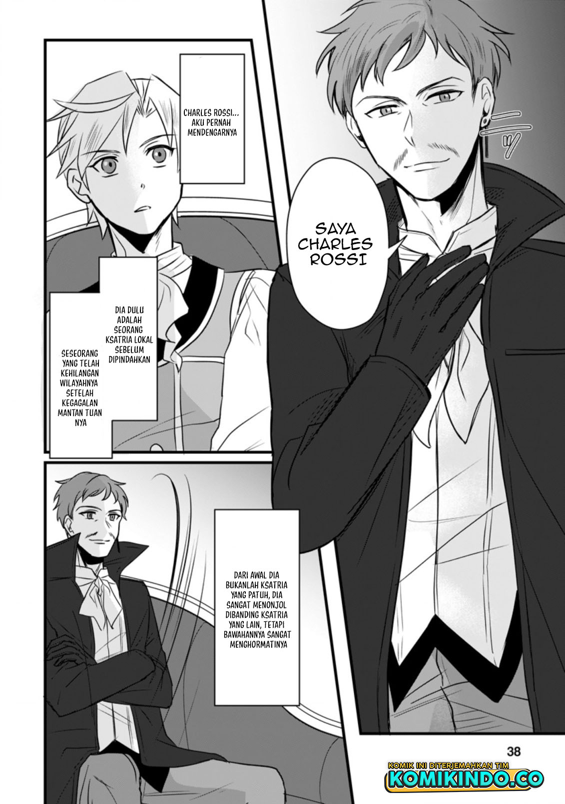 Tensei shita kedo Cheat Nouryoku wo Tsukawanaide Ikitemiru Chapter 7.1 - halaman 11