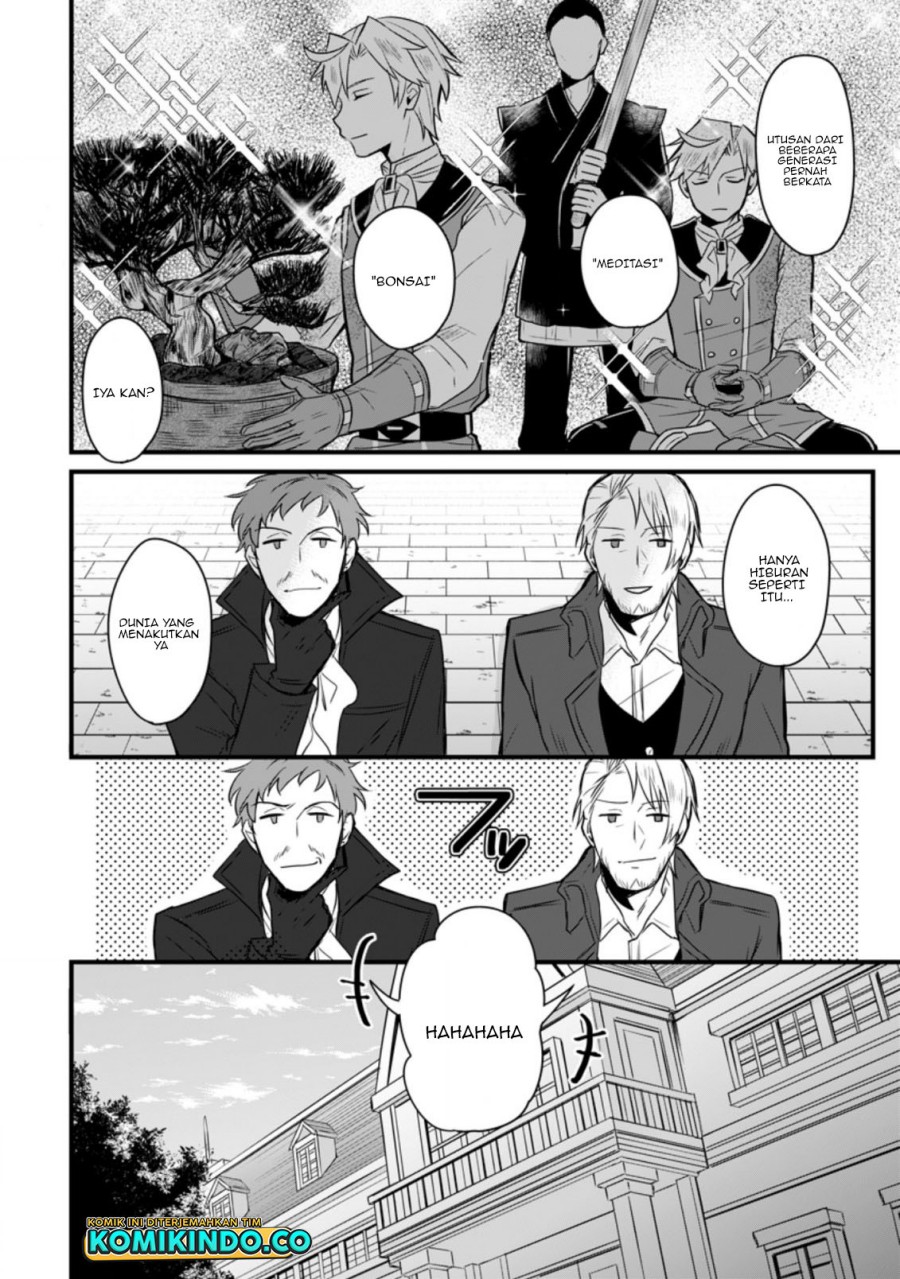 Tensei shita kedo Cheat Nouryoku wo Tsukawanaide Ikitemiru Chapter 7.3 - halaman 11