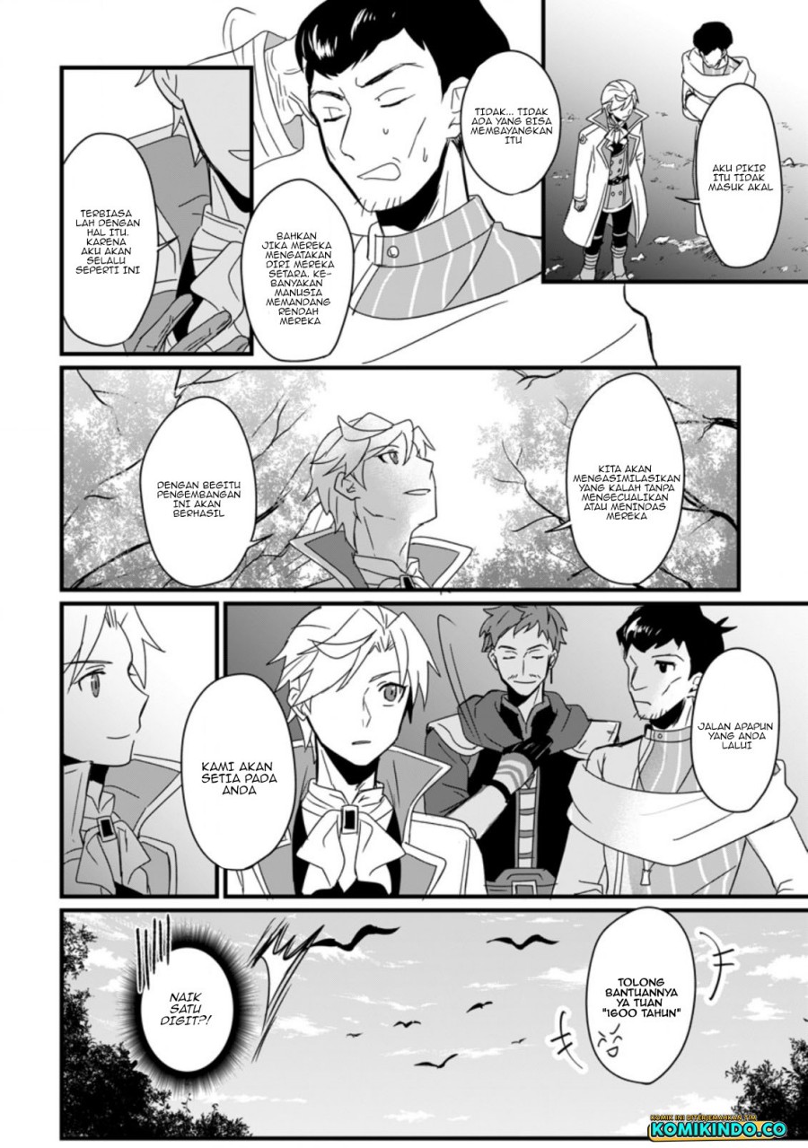 Tensei shita kedo Cheat Nouryoku wo Tsukawanaide Ikitemiru Chapter 8.2 - halaman 10