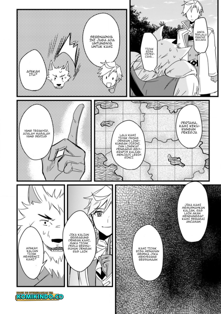 Tensei shita kedo Cheat Nouryoku wo Tsukawanaide Ikitemiru Chapter 8.2 - halaman 6