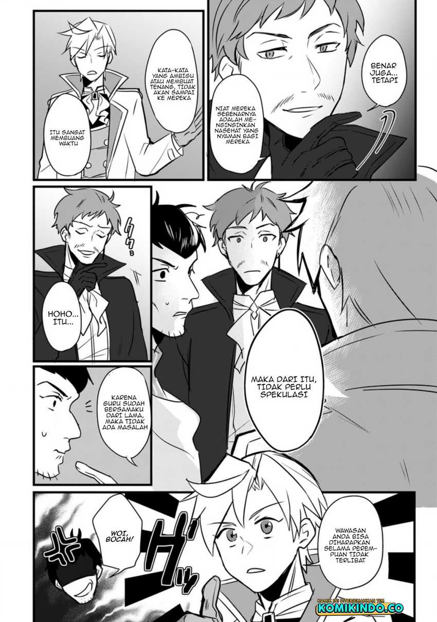 Tensei shita kedo Cheat Nouryoku wo Tsukawanaide Ikitemiru Chapter 8 - halaman 11
