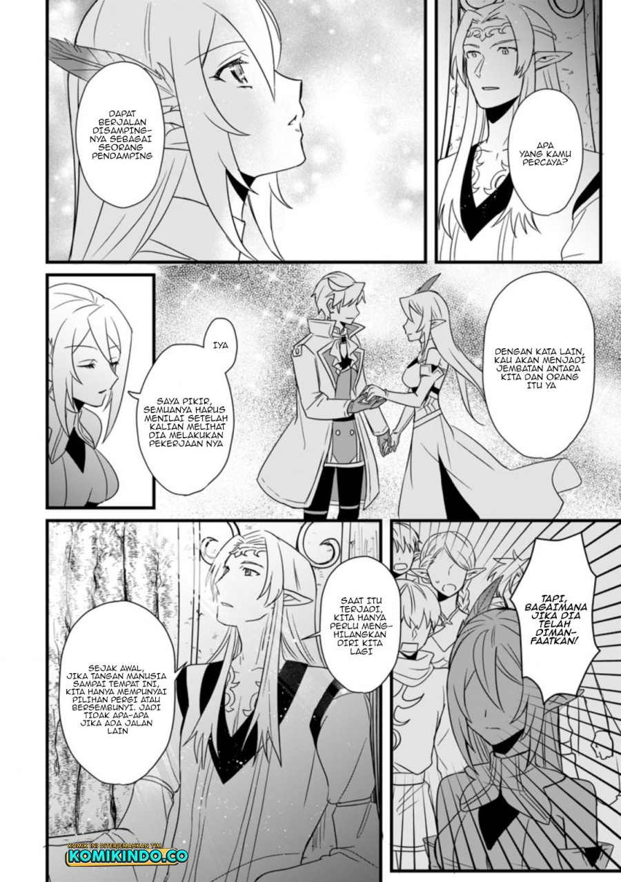 Tensei shita kedo Cheat Nouryoku wo Tsukawanaide Ikitemiru Chapter 9.2 - halaman 11
