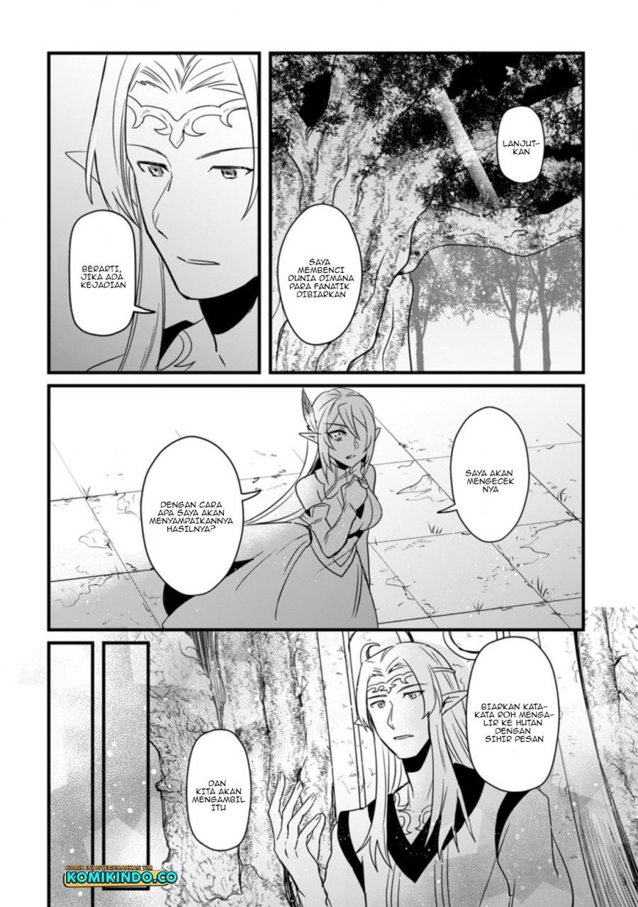 Tensei shita kedo Cheat Nouryoku wo Tsukawanaide Ikitemiru Chapter 9.3 - halaman 5