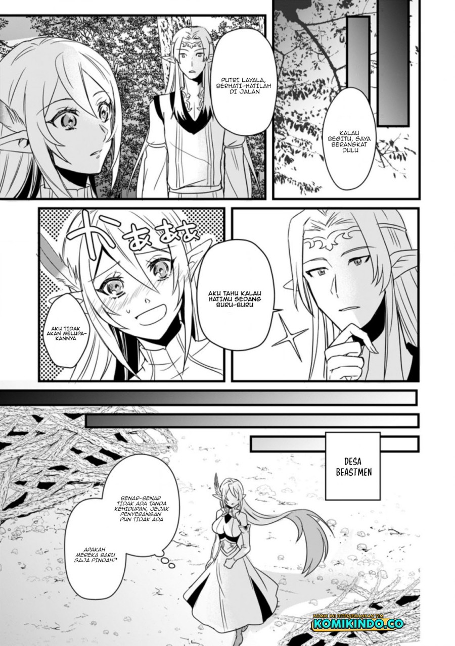 Tensei shita kedo Cheat Nouryoku wo Tsukawanaide Ikitemiru Chapter 9.3 - halaman 6