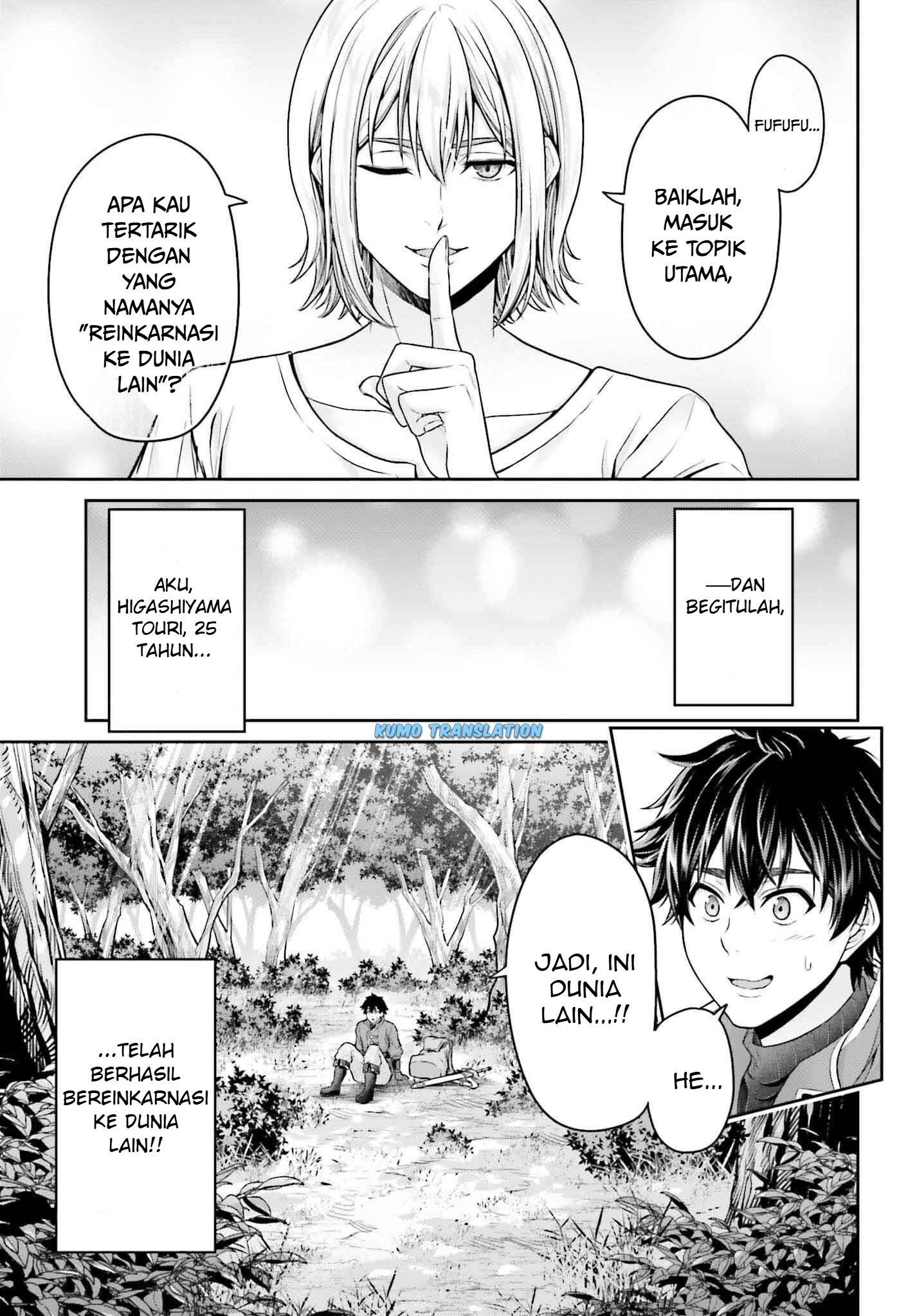 Tensei shita Kuukan Mahoutsukai wa Shoutai Kakushite Medachitai! Chapter 1 - halaman 12