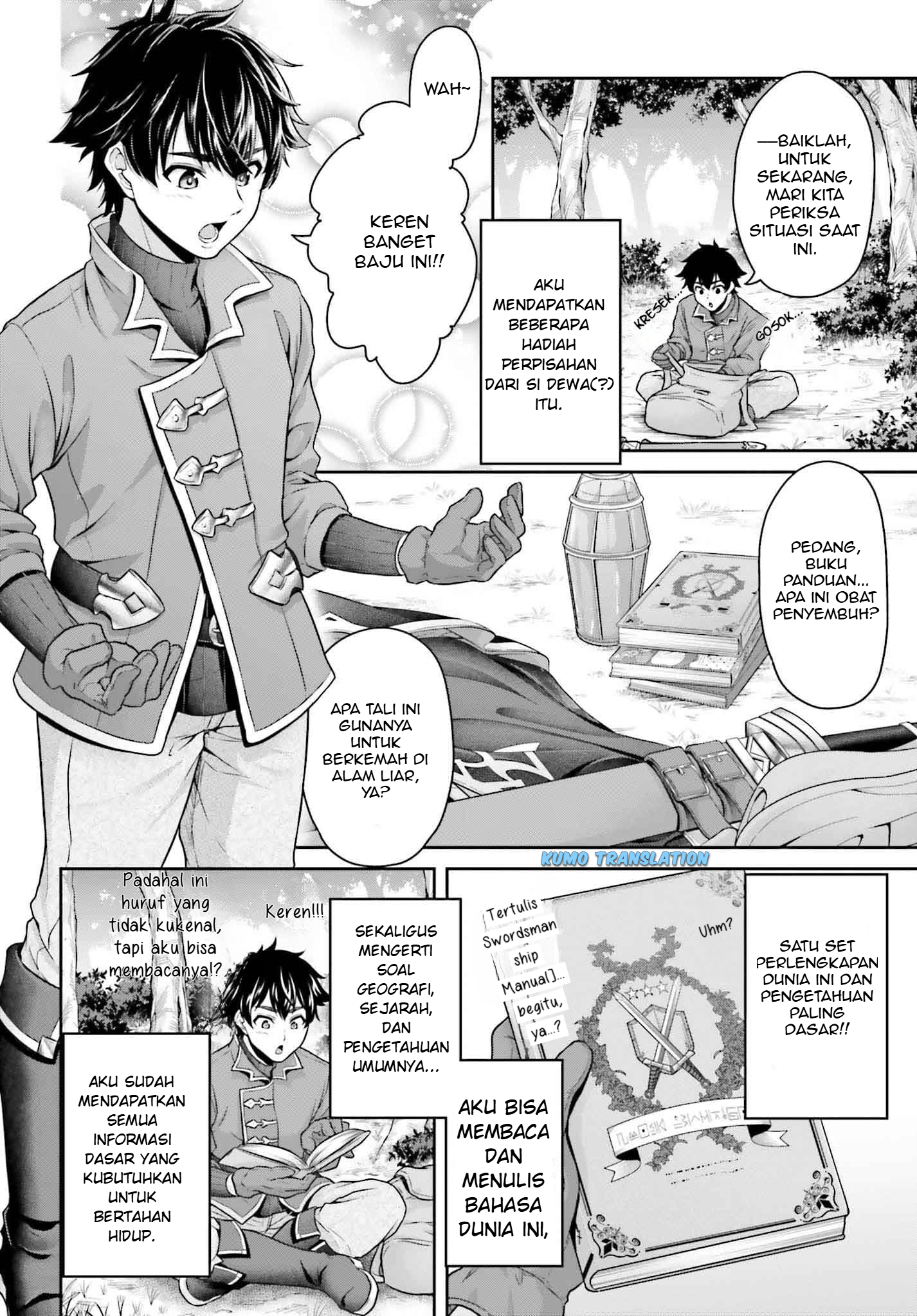 Tensei shita Kuukan Mahoutsukai wa Shoutai Kakushite Medachitai! Chapter 1 - halaman 13