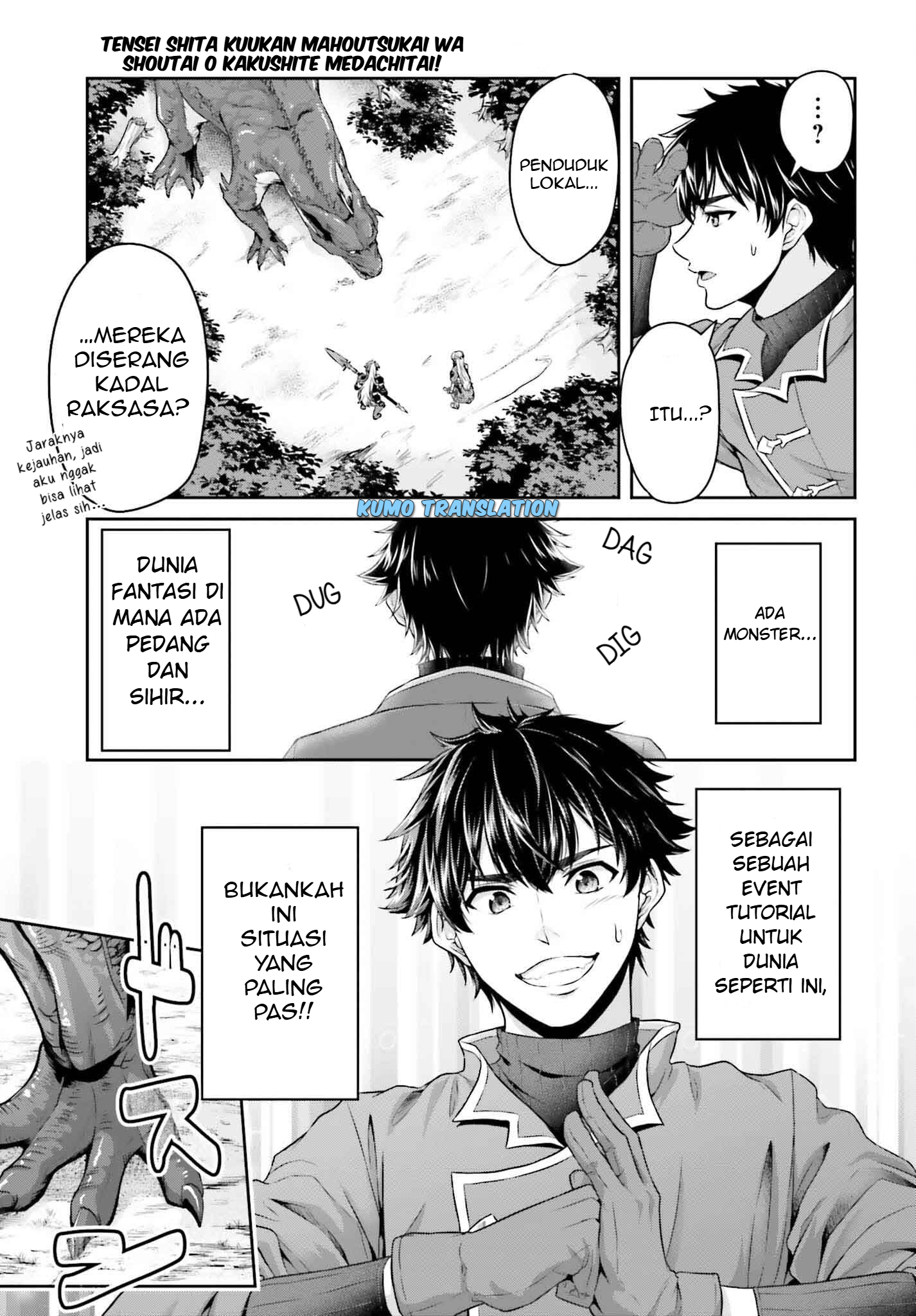 Tensei shita Kuukan Mahoutsukai wa Shoutai Kakushite Medachitai! Chapter 1 - halaman 20