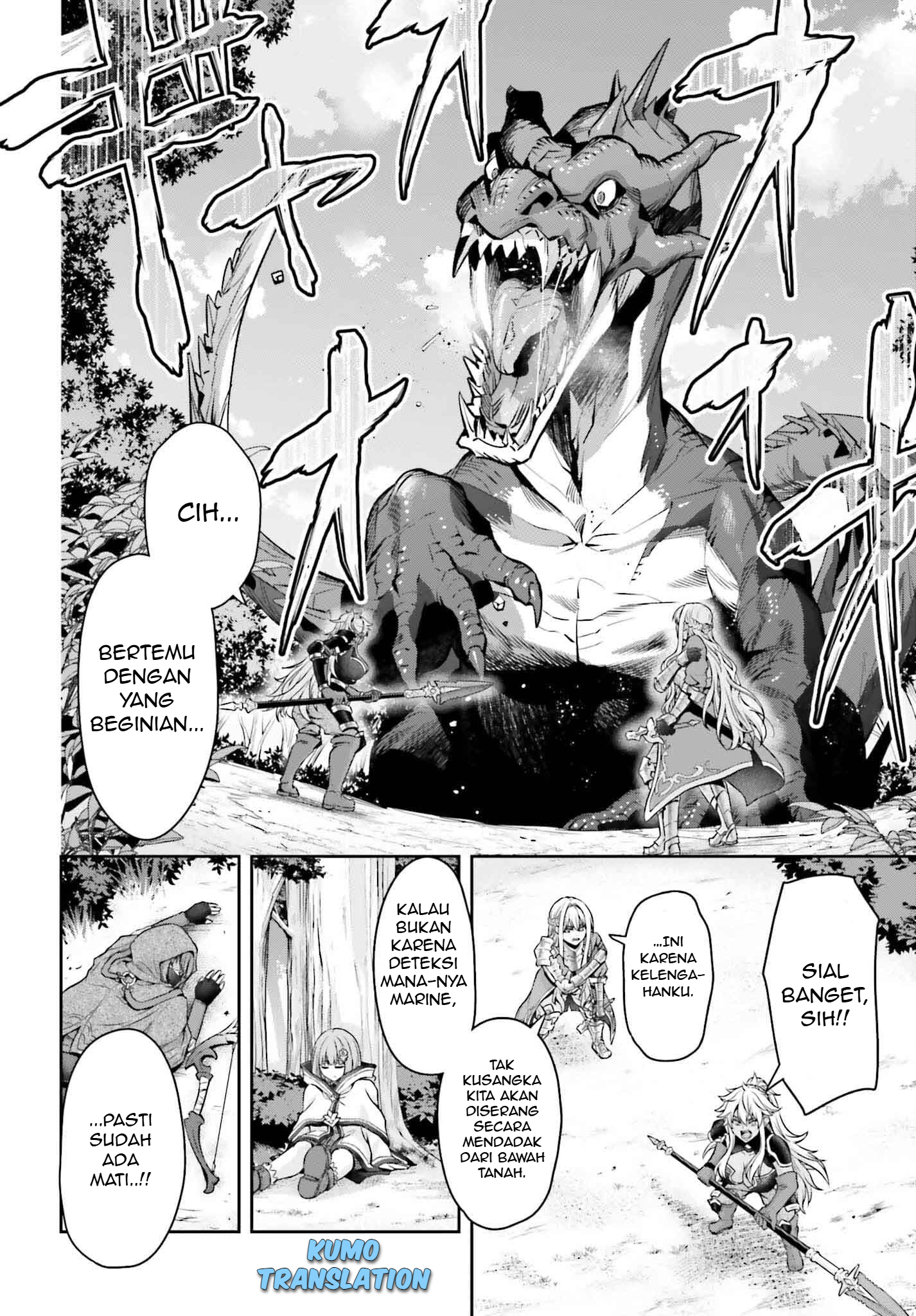 Tensei shita Kuukan Mahoutsukai wa Shoutai Kakushite Medachitai! Chapter 1 - halaman 21