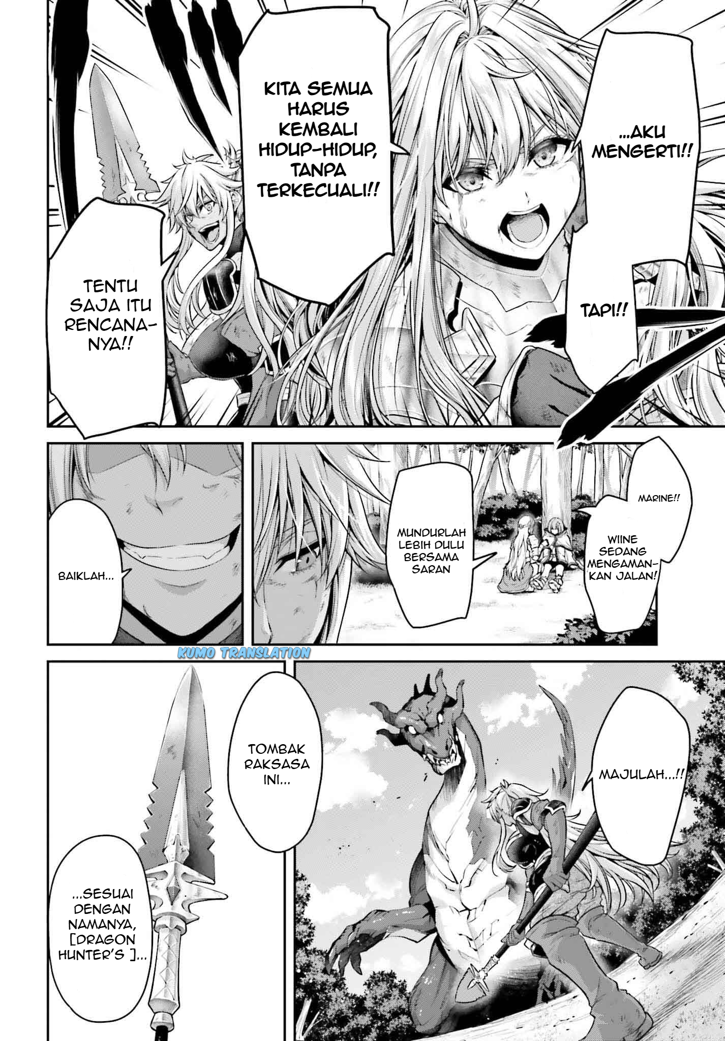 Tensei shita Kuukan Mahoutsukai wa Shoutai Kakushite Medachitai! Chapter 1 - halaman 23