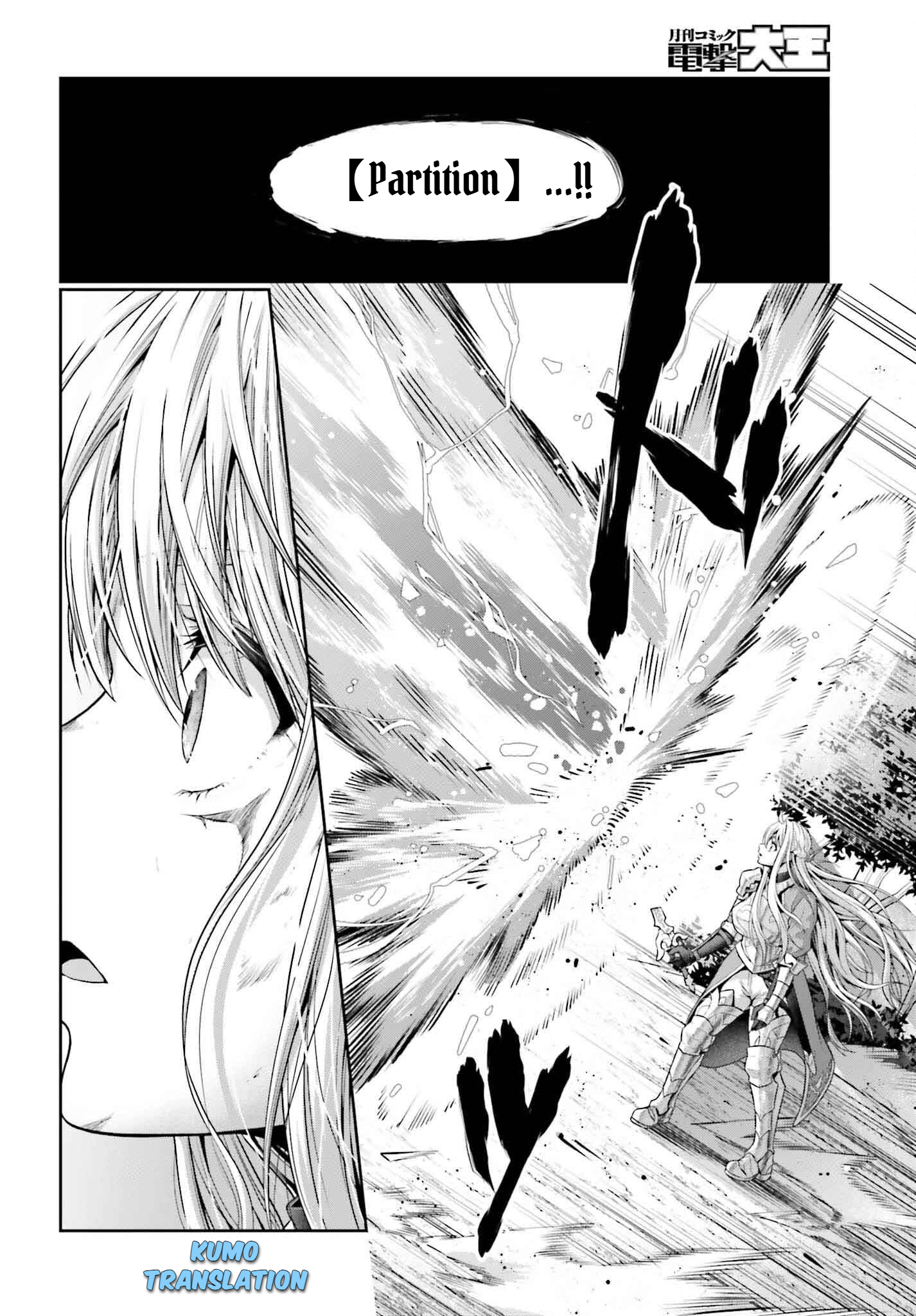 Tensei shita Kuukan Mahoutsukai wa Shoutai Kakushite Medachitai! Chapter 1 - halaman 31