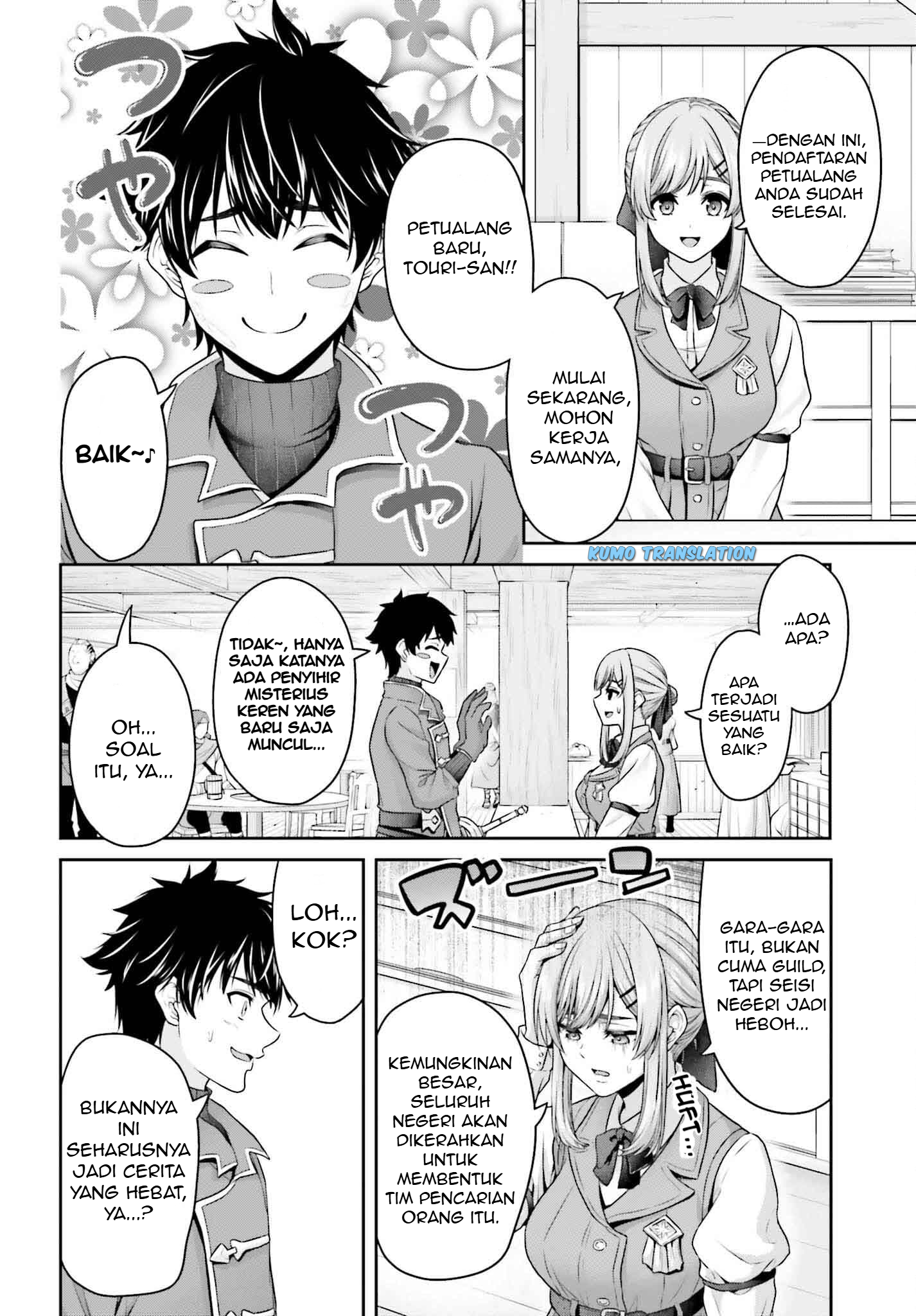 Tensei shita Kuukan Mahoutsukai wa Shoutai Kakushite Medachitai! Chapter 1 - halaman 43