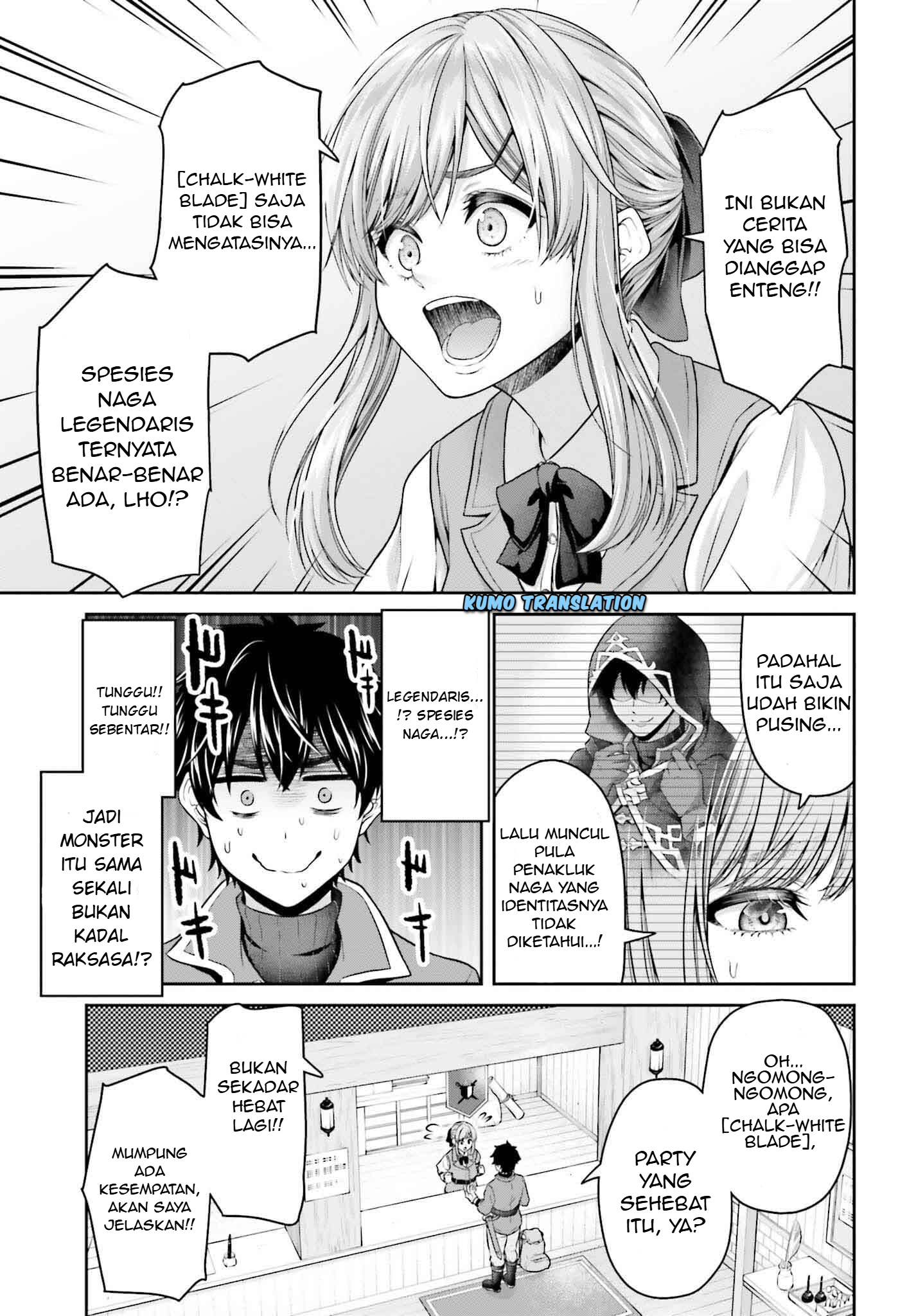 Tensei shita Kuukan Mahoutsukai wa Shoutai Kakushite Medachitai! Chapter 1 - halaman 44