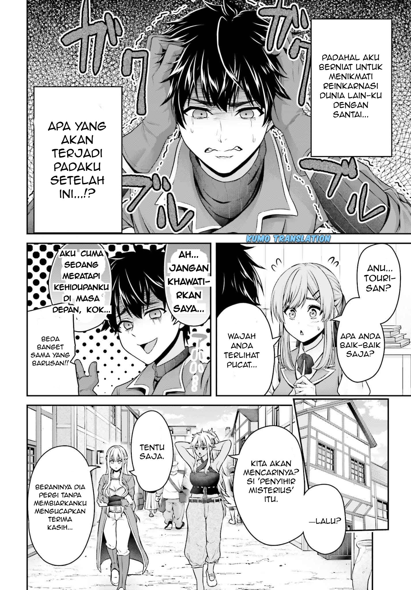 Tensei shita Kuukan Mahoutsukai wa Shoutai Kakushite Medachitai! Chapter 1 - halaman 49