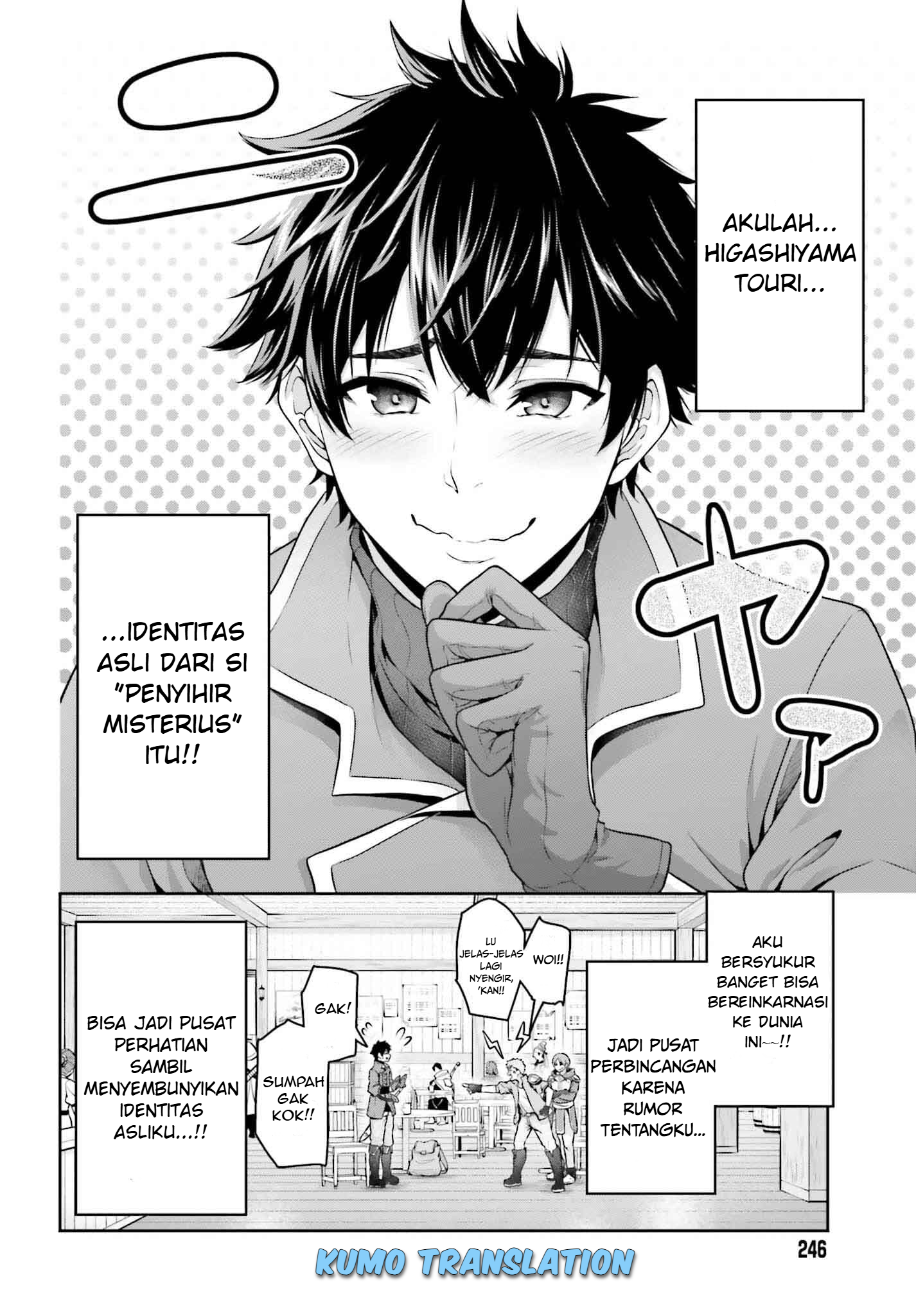 Tensei shita Kuukan Mahoutsukai wa Shoutai Kakushite Medachitai! Chapter 1 - halaman 5