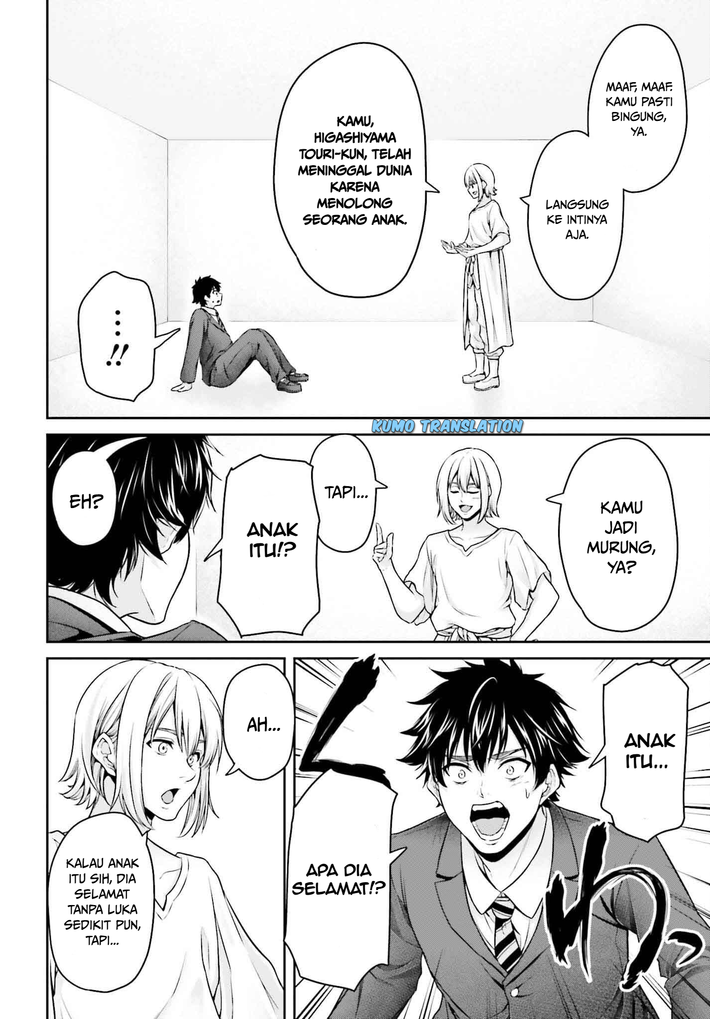 Tensei shita Kuukan Mahoutsukai wa Shoutai Kakushite Medachitai! Chapter 1 - halaman 9