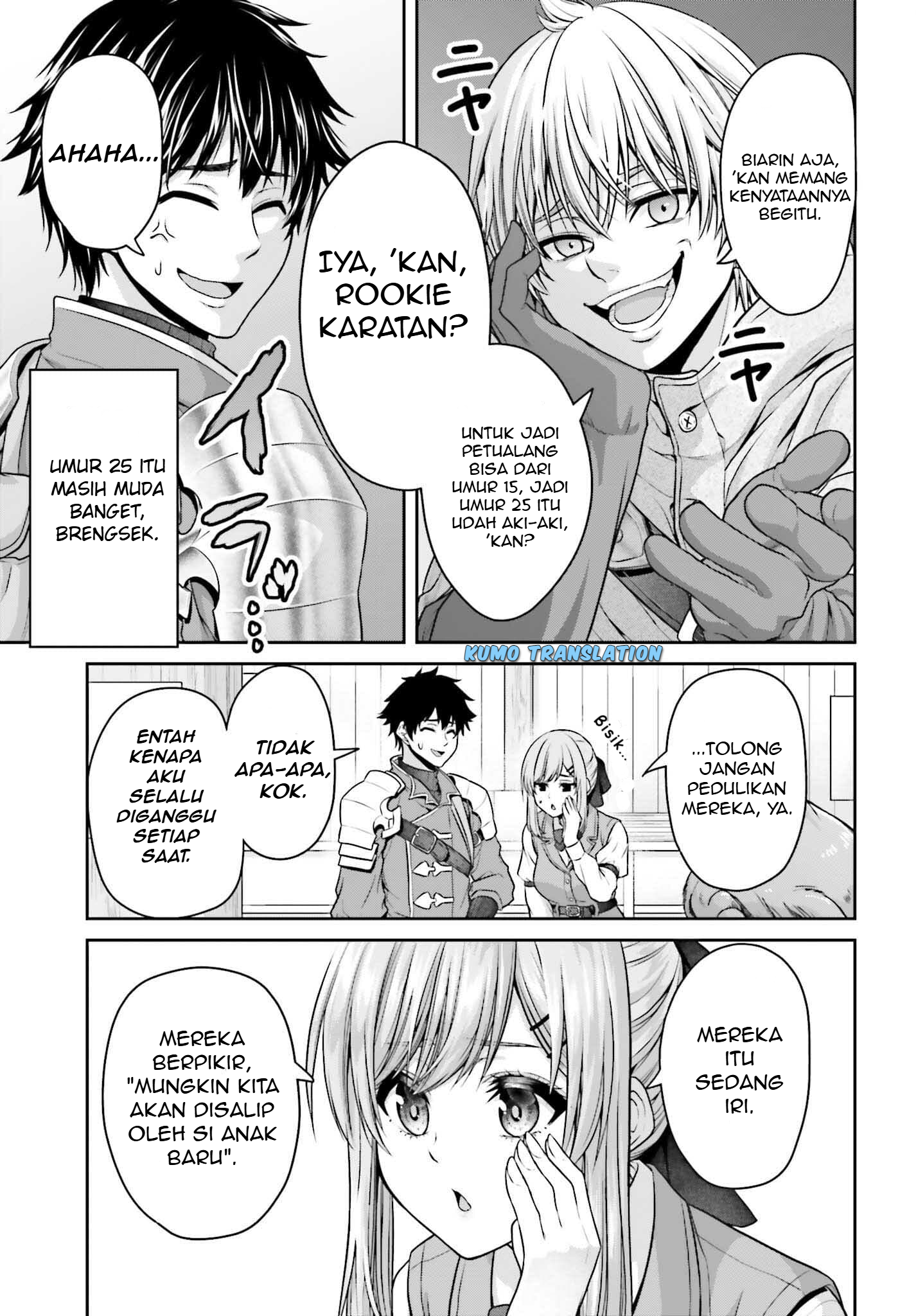 Tensei shita Kuukan Mahoutsukai wa Shoutai Kakushite Medachitai! Chapter 2 - halaman 14
