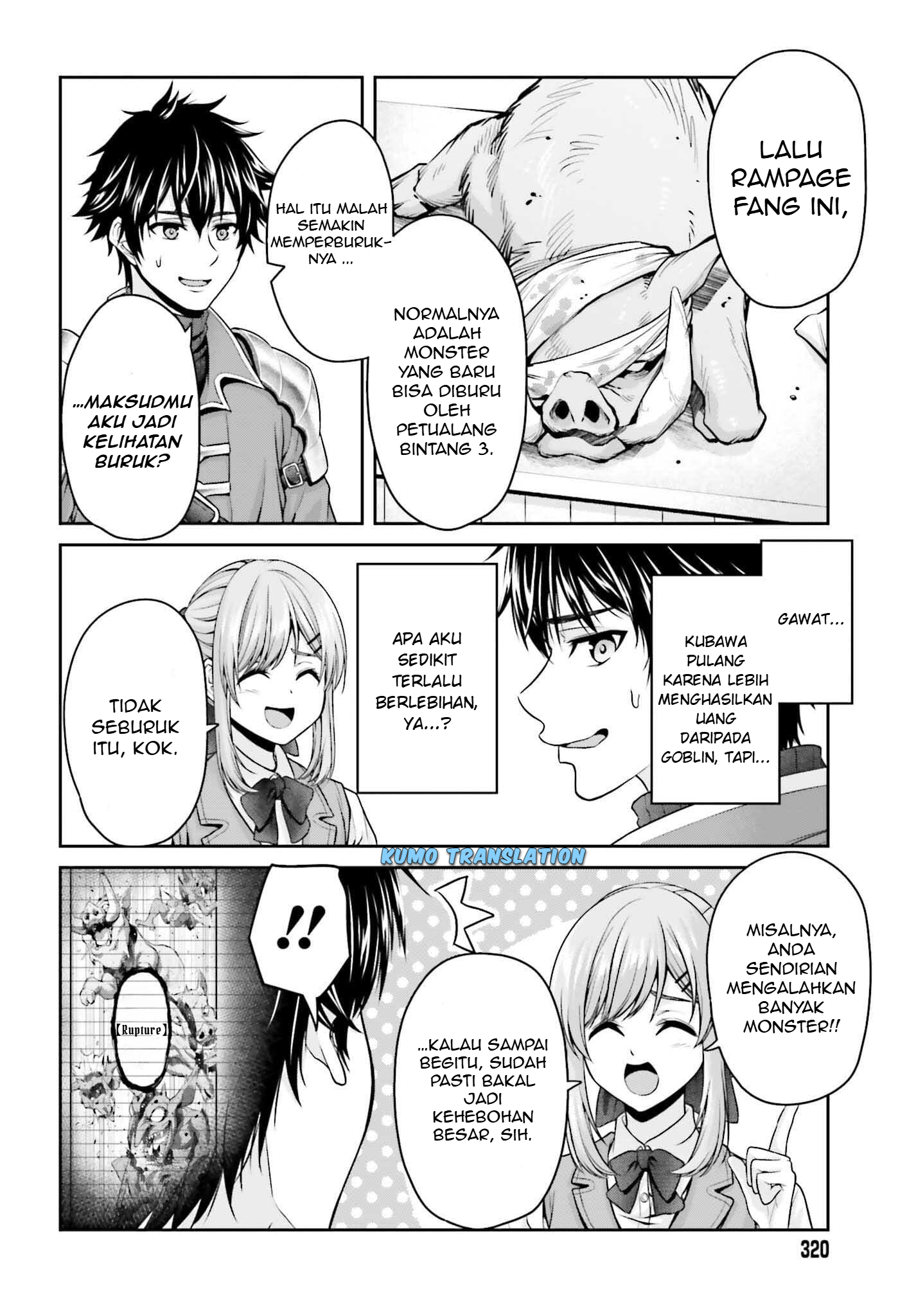 Tensei shita Kuukan Mahoutsukai wa Shoutai Kakushite Medachitai! Chapter 2 - halaman 15