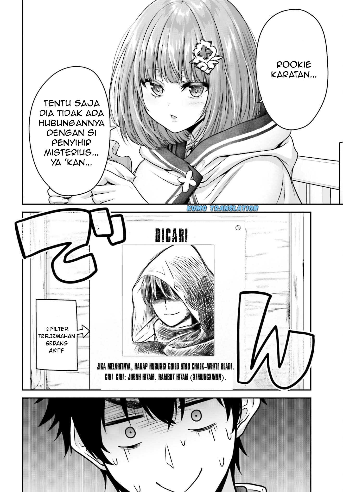 Tensei shita Kuukan Mahoutsukai wa Shoutai Kakushite Medachitai! Chapter 2 - halaman 17