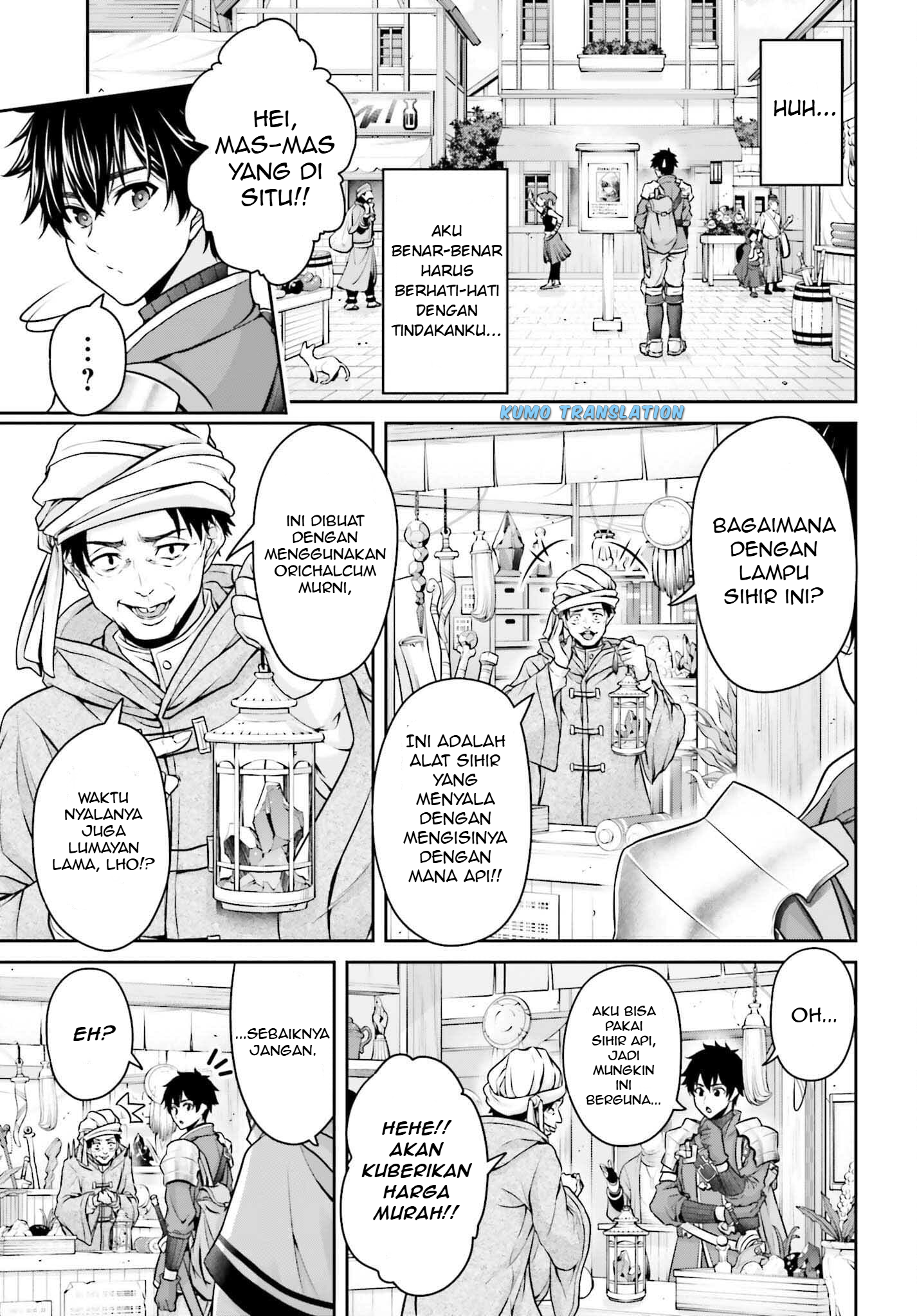 Tensei shita Kuukan Mahoutsukai wa Shoutai Kakushite Medachitai! Chapter 2 - halaman 18