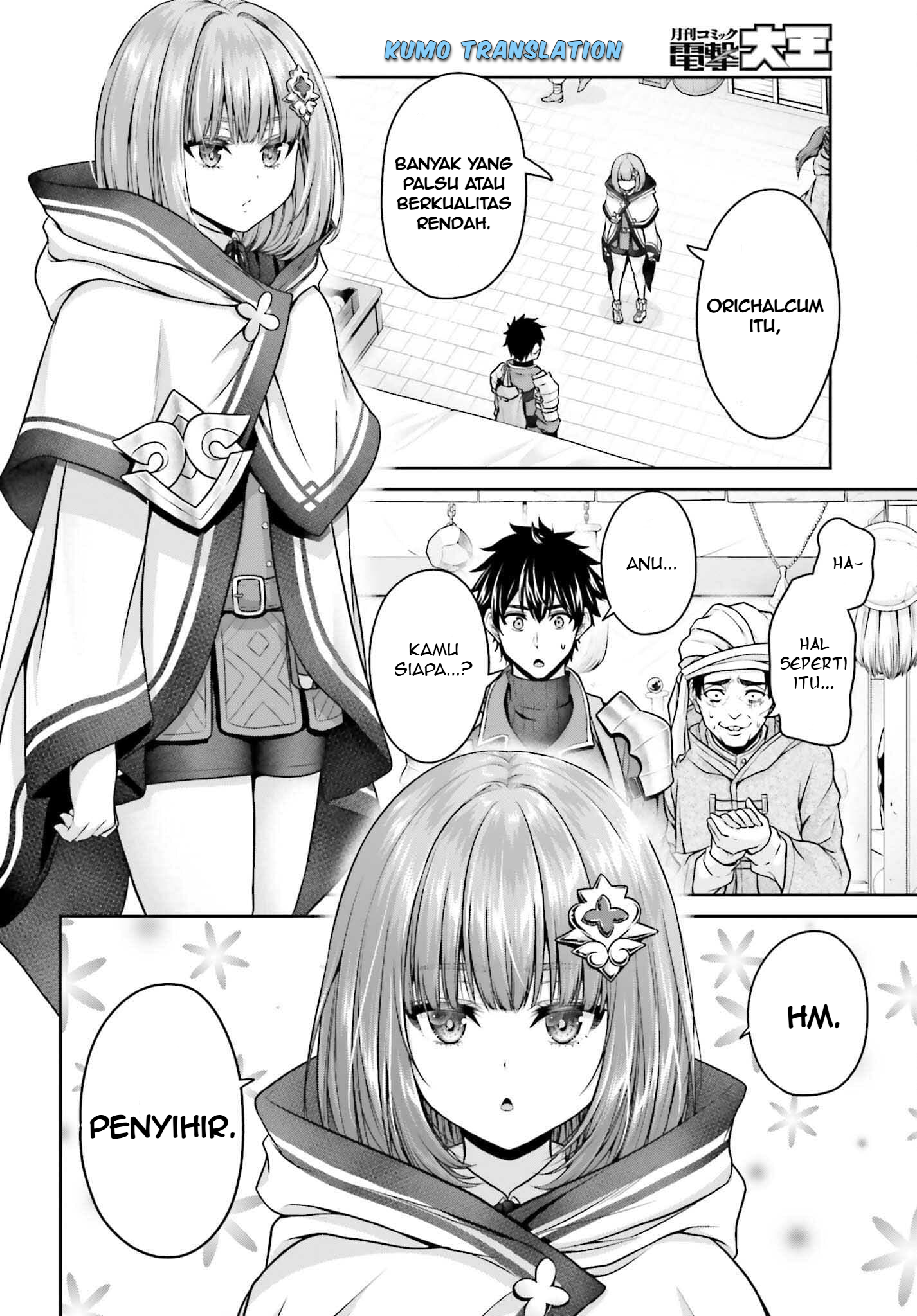 Tensei shita Kuukan Mahoutsukai wa Shoutai Kakushite Medachitai! Chapter 2 - halaman 19
