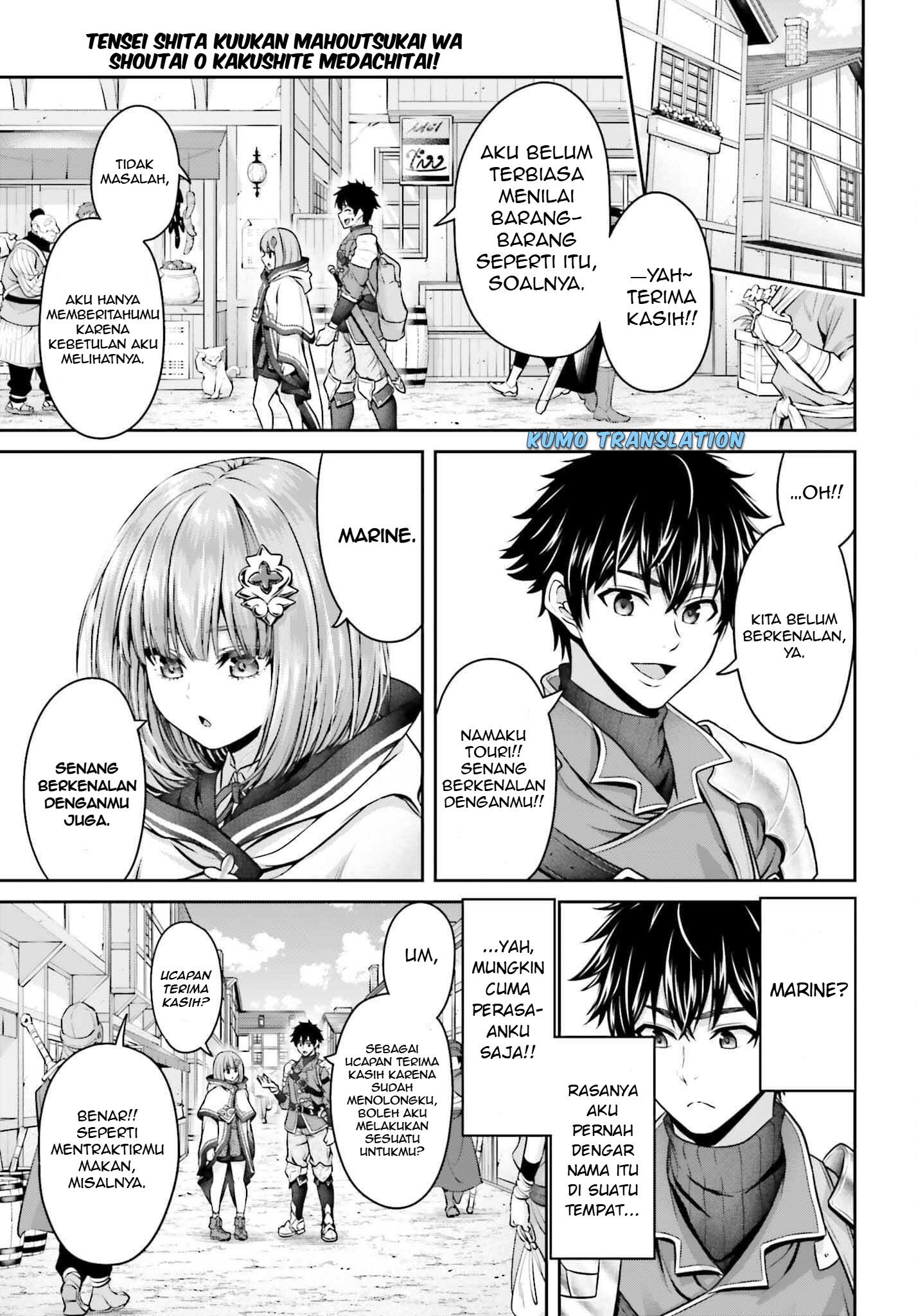 Tensei shita Kuukan Mahoutsukai wa Shoutai Kakushite Medachitai! Chapter 2 - halaman 20